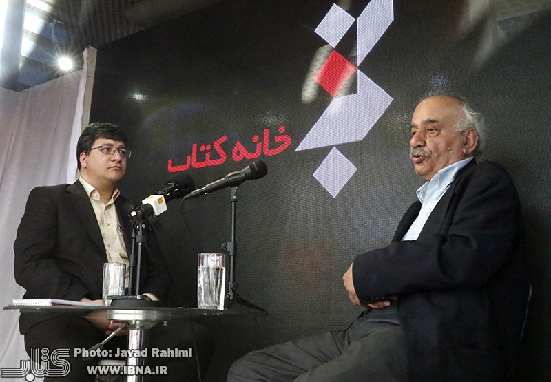 اندیشههای استعماری در تحقیقات ایرانشناسی به مرور کاهش یافت اندیشههای استعماری در تحقیقات ایرانشناسی به مرور کاهش یافت