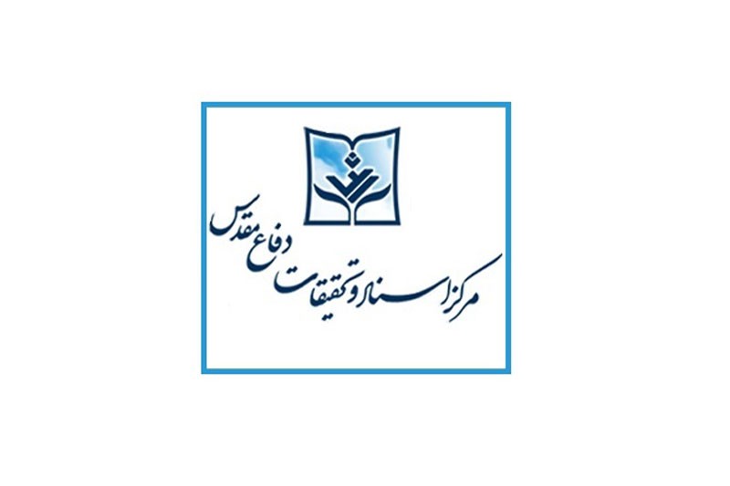 کتاب «همراه» رونمایی می‌شود