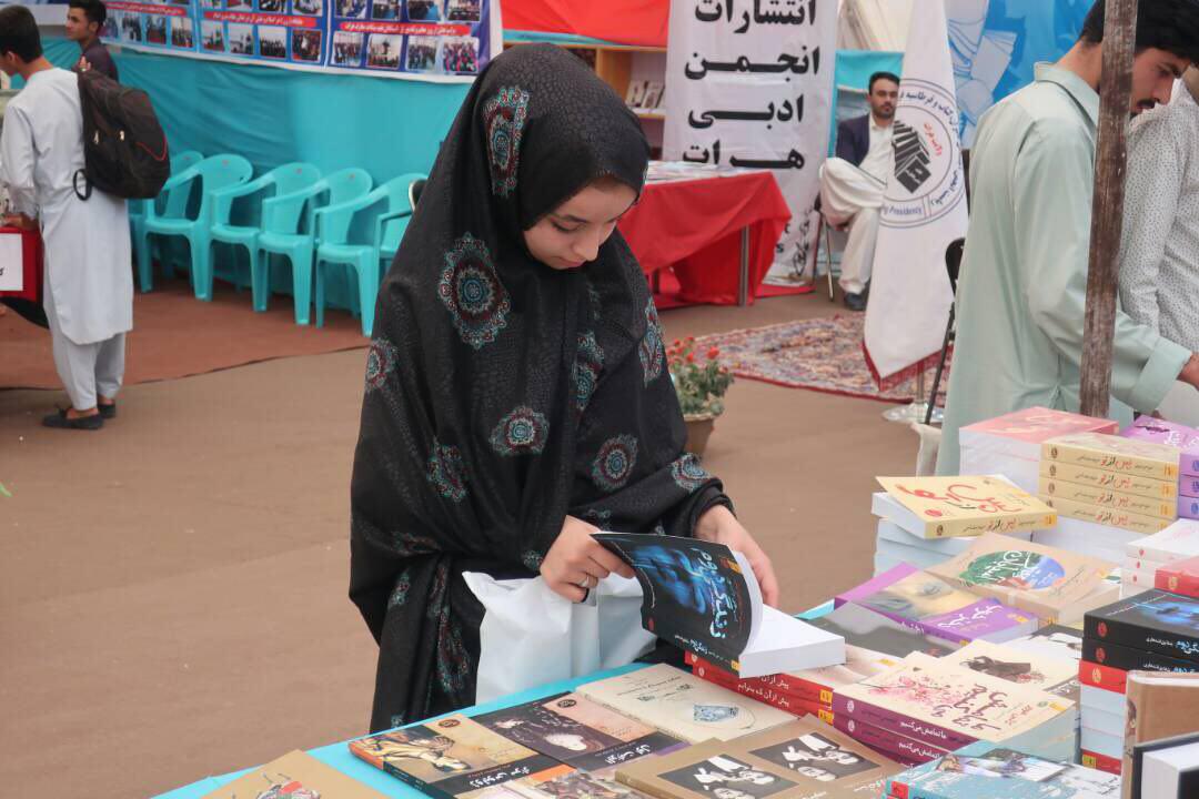 عرضه کتاب‌های ایرانی در نمایشگاه کتاب هرات