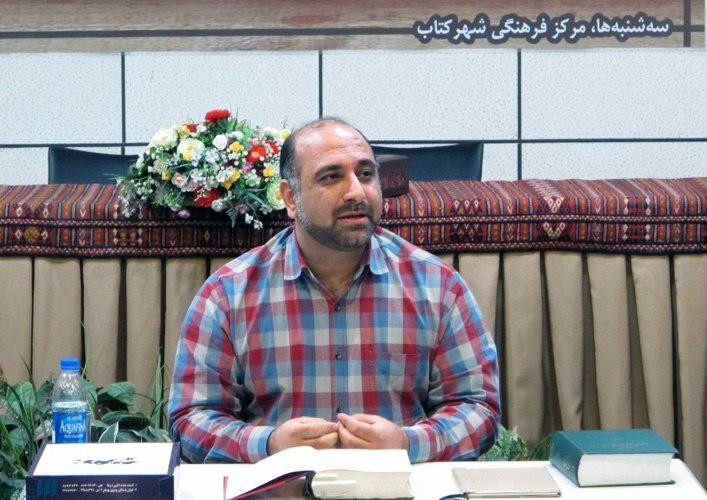 «بازخوانی مقالات شمس » با تدریس محمودرضا اسفندیار