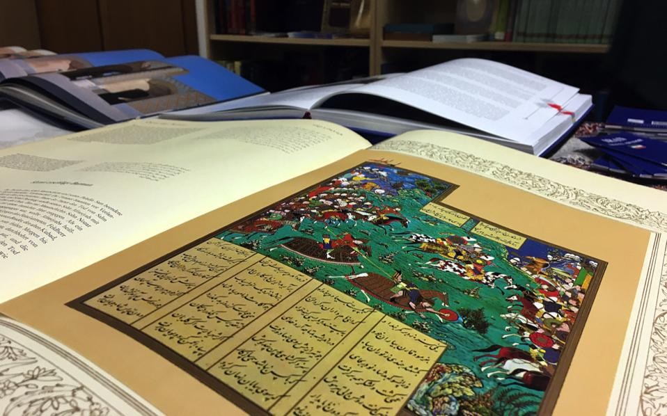 افتتاح بخش «ایران‌شناسی» در کتابخانه دانشگاه آتن
