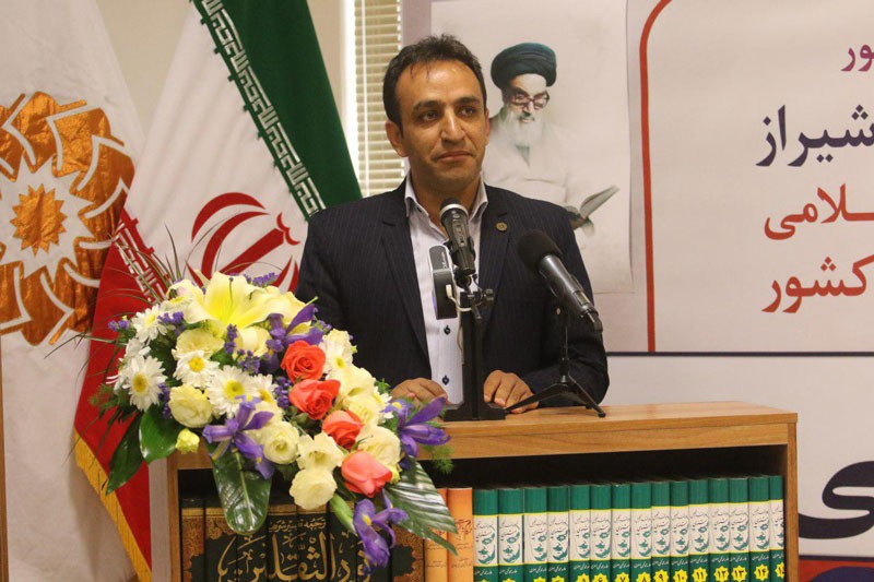 ویژه برنامه‌های کتابخوانی استان فارس به مناسبت دهه فجر اعلام شد