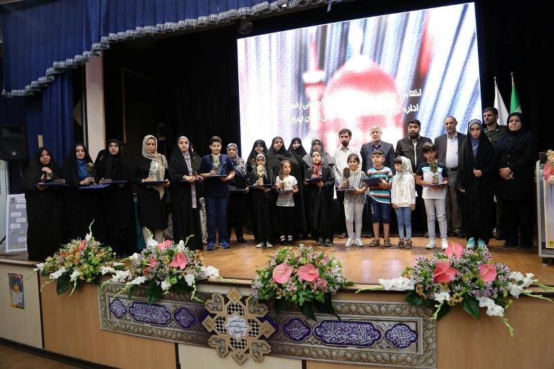 تجلیل از برگزیدگان هشتمین جشنواره کتابخوانی رضوی استان تهران