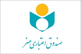 نشست مشترک مدیرعامل و مدیران صندوق اعتباری هنر با مدیرعامل خانه کتاب