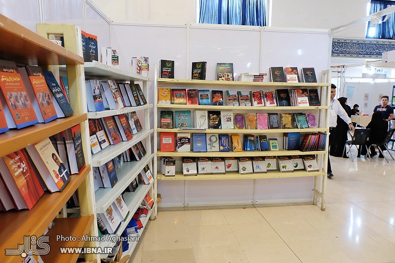 ۹۰ درصد بودجه  یارانه کتاب در نمایشگاه ایران‌فارماجذب شد