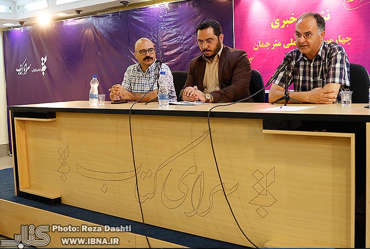 «مترجم محبوب من» همزمان با برگزاری جشن ملی مترجمان شناسایی می‌شود