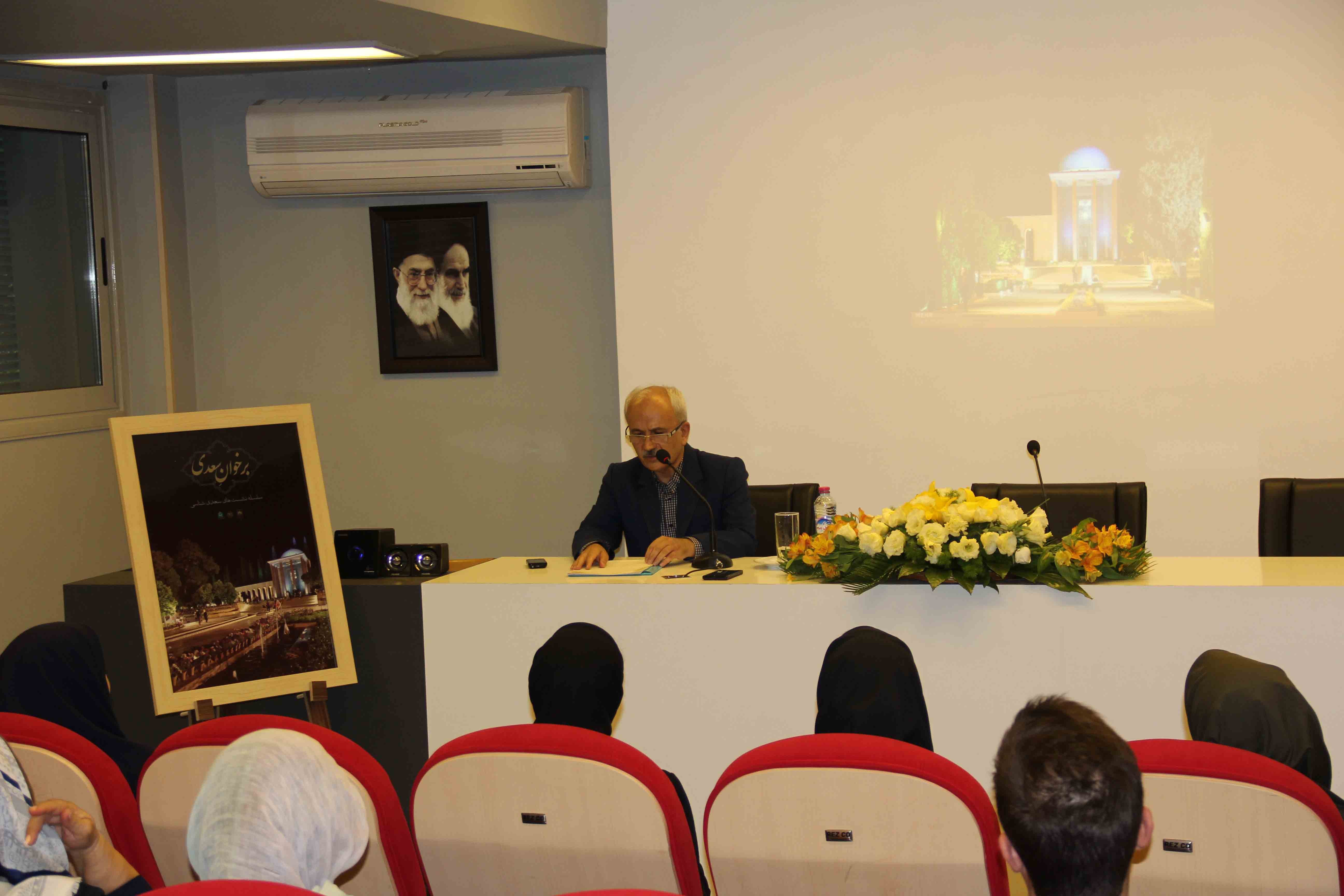 خنده در «گلستان» سعدی جایگاهی ارجمند دارد