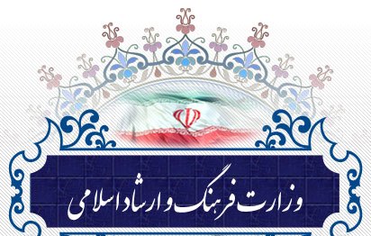 اقدامات حمایتی در روستاها و شهرهای کوچک/ تجهیز ٤٠٠٠ کتابخانه کلاسی مقطع ابتدایی