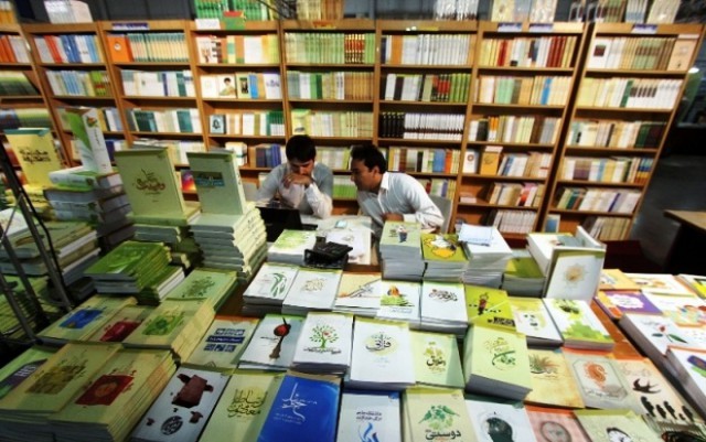 چاپ  ١٢٠ عنوان کتاب در ایلام/ ٣٠ ناشر در استان فعالیت می‌کنند