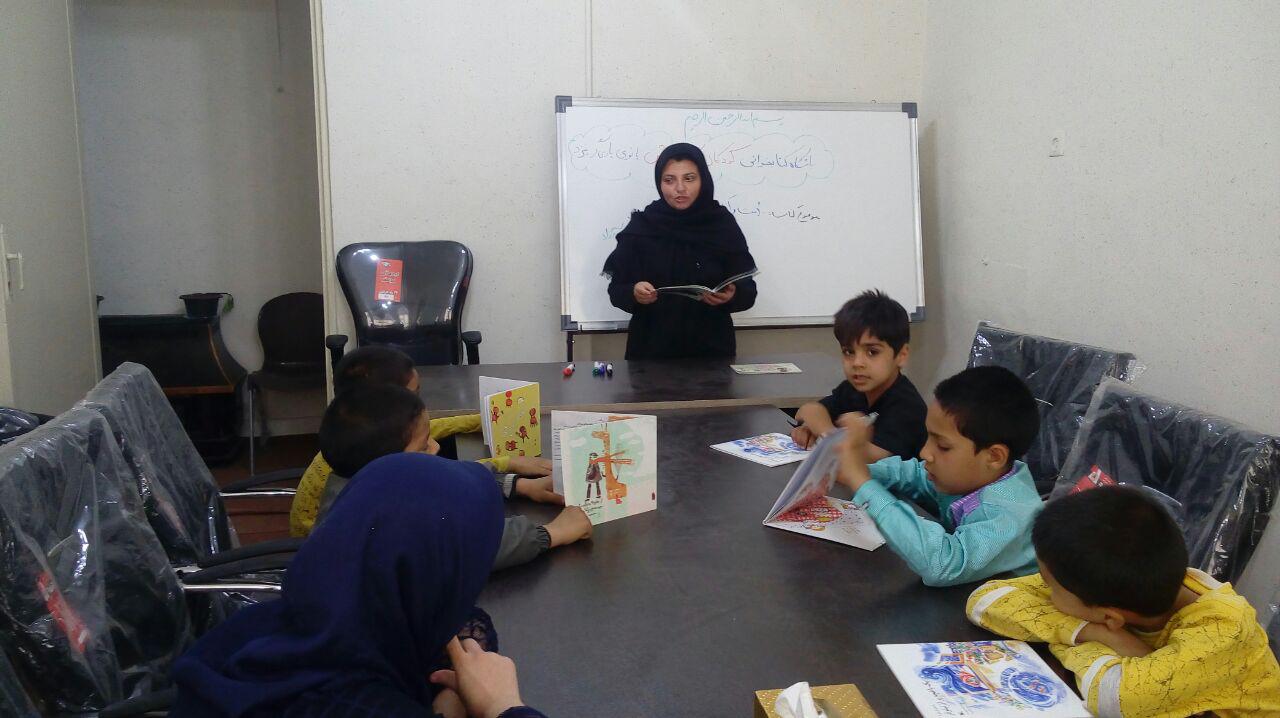 راه اندازی جام باشگاه‌های کتابخوانی توسط کودکان اتباع در شهر یزد