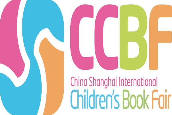 افتتاح نمایشگاه کتاب کودک شانگهای با حضور ایران