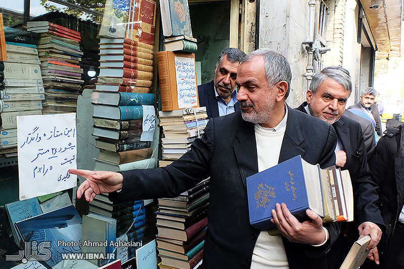 تقدیر مسجدجامعی از مردم برای حضور گسترده در «کتابگردی۹۷»