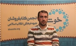 همفکری کتابفروشان جبهه فرهنگی انقلاب در نشست انجمن «خوشه»