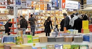 ​افتتاح نمایشگاه کتاب بیروت با حضور ایران