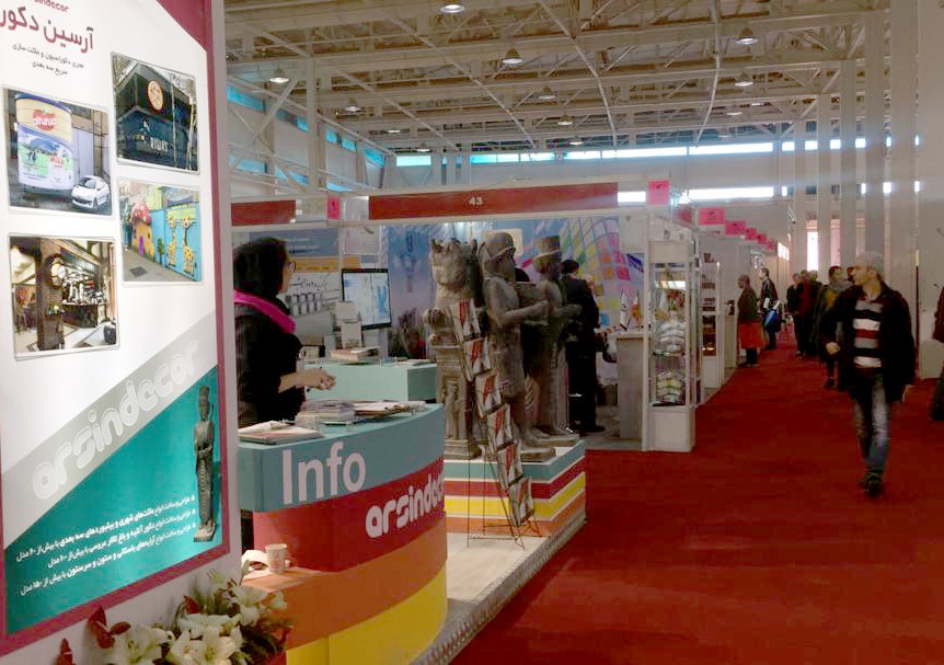 برگزیدگان ۱۷ سال جشنواره چاپ زیر یک سقف