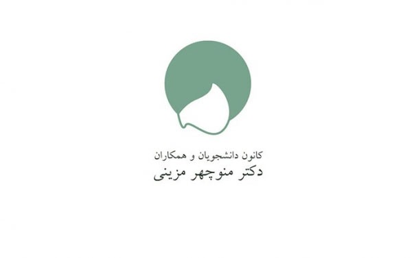 پنجمین دوره دو سالانه کتاب معماری و شهرسازی فراخوان داد