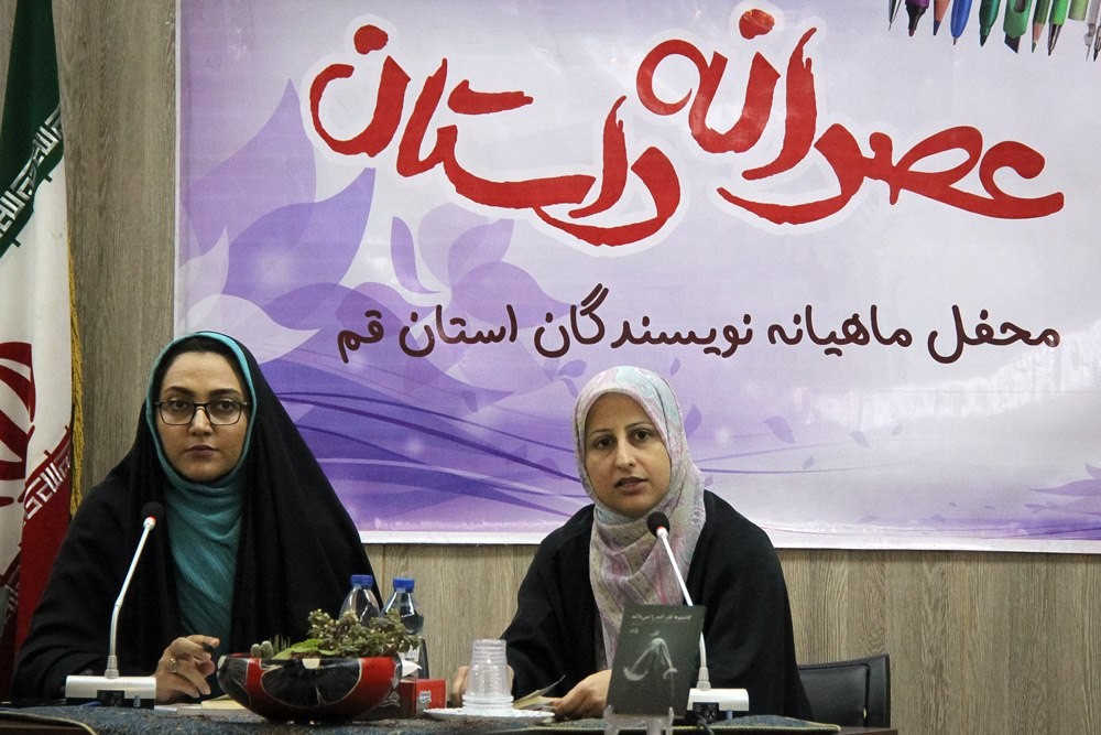 بحثی داغ در باب امکان یا امتناع ژانرِ «فانتزی دینی»