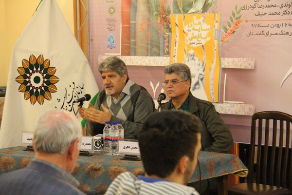 حنیف: ادبیات داستانی ایران، رشد کمی و کیفی قابل توجهی پس از پیروزی انقلاب داشته است حنیف: ادبیات داستانی ایران، رشد کمی و کیفی قابل توجهی پس از پیروزی انقلاب داشته است