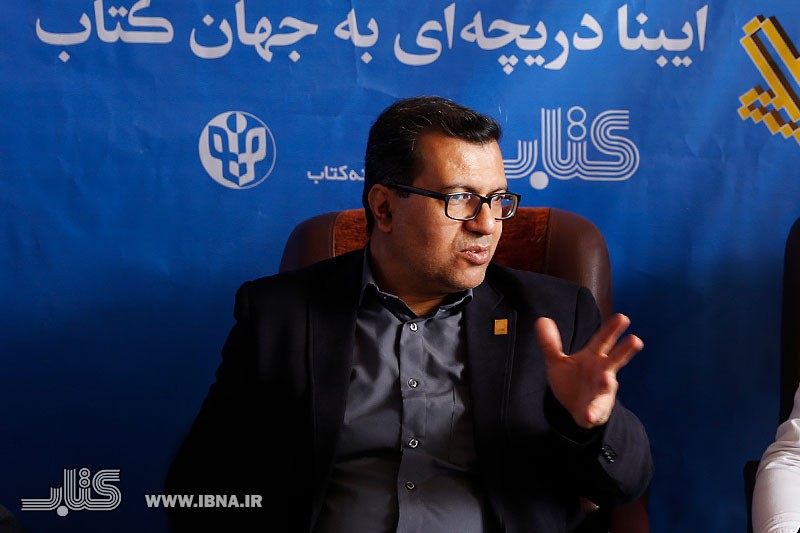 نوجوانانی که می‌خواهند سال متفاوتی را شروع کنند «بردیا و گولاخ‌ها» را بخوانند