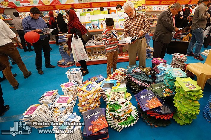 جانمایی 260 ناشر کودک در زیرزمین رواق شرقی مصلا