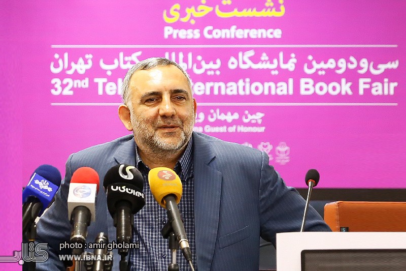 حضور 2398 ناشر در سی و دومین نمایشگاه کتاب تهران