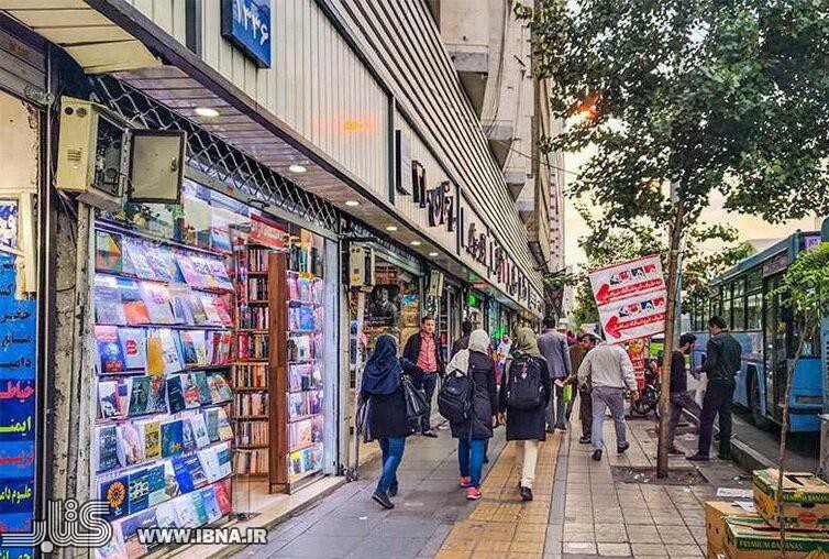 ایمان بیاوریم به آغاز فصل سرد بازار نشر/ کتابفروشی‌ها در کمای پسانمایشگاهی