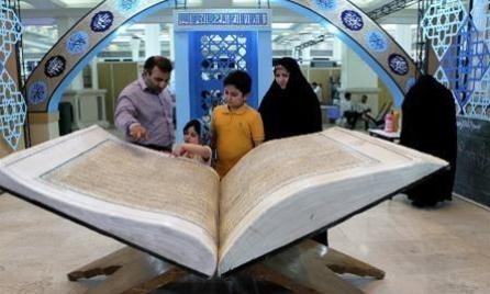 مفهوم‌سازی آیات قرآن برای کودکان با تصویرسازی