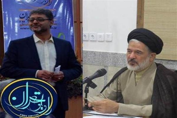 تلاش رادیو تهران برای معرفی منابع ارزشمند کتابخانه مجلس