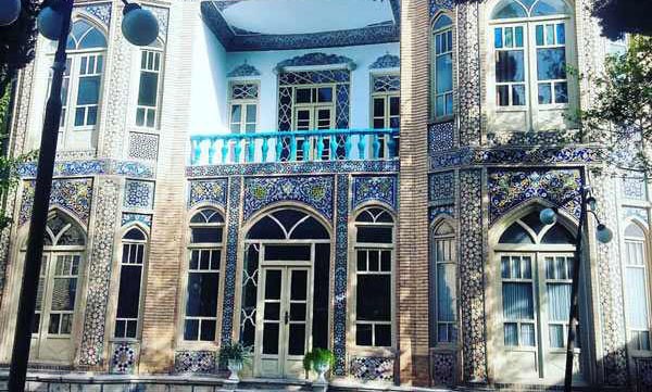 موزه اهل قلم اصفهان در خانه تاریخی امیرقلی امینی ایجاد می‌شود