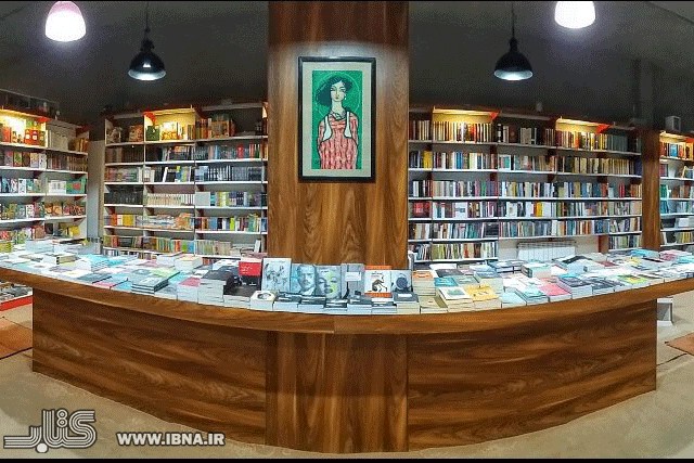 اقتصاد بازار کتاب در کردستان متاثر از طرح‌های یارانه‌ای