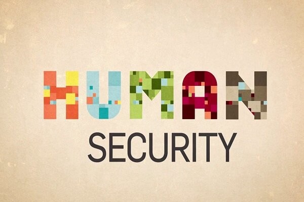 کنفرانس بین‌المللی مدیریت امنیت و امنیت انسانی برگزار می‌شود