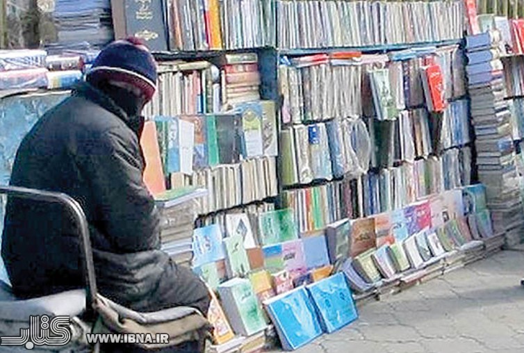 جای خالی دست‌فروشان کتاب در خیابان انقلاب