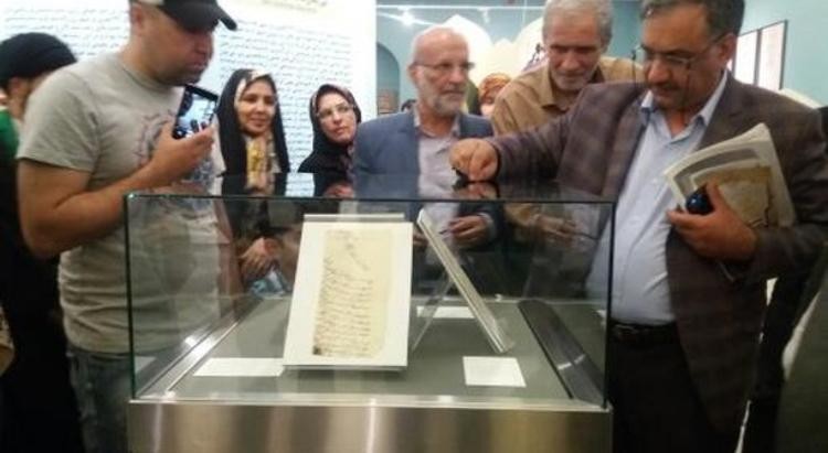 حسین‌زاده: اسناد دارالشفاء آستان قدس زوایای بسیاری از تاریخ طب سنتی را آشکار می‌کند