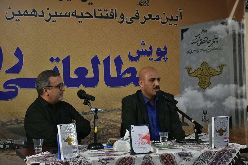 هر چیزی که منسوب به امام حسین باشد، مقدس می‌شود