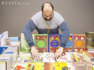 «انتشارات صدرا» برگزیده جشنواره شهرداری مسکو شد «انتشارات صدرا» برگزیده جشنواره شهرداری مسکو شد