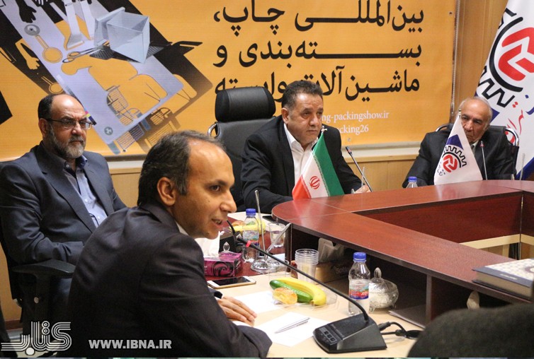 حضور 531 شرکت داخلی و خارجی در نمایشگاه چاپ تهران
