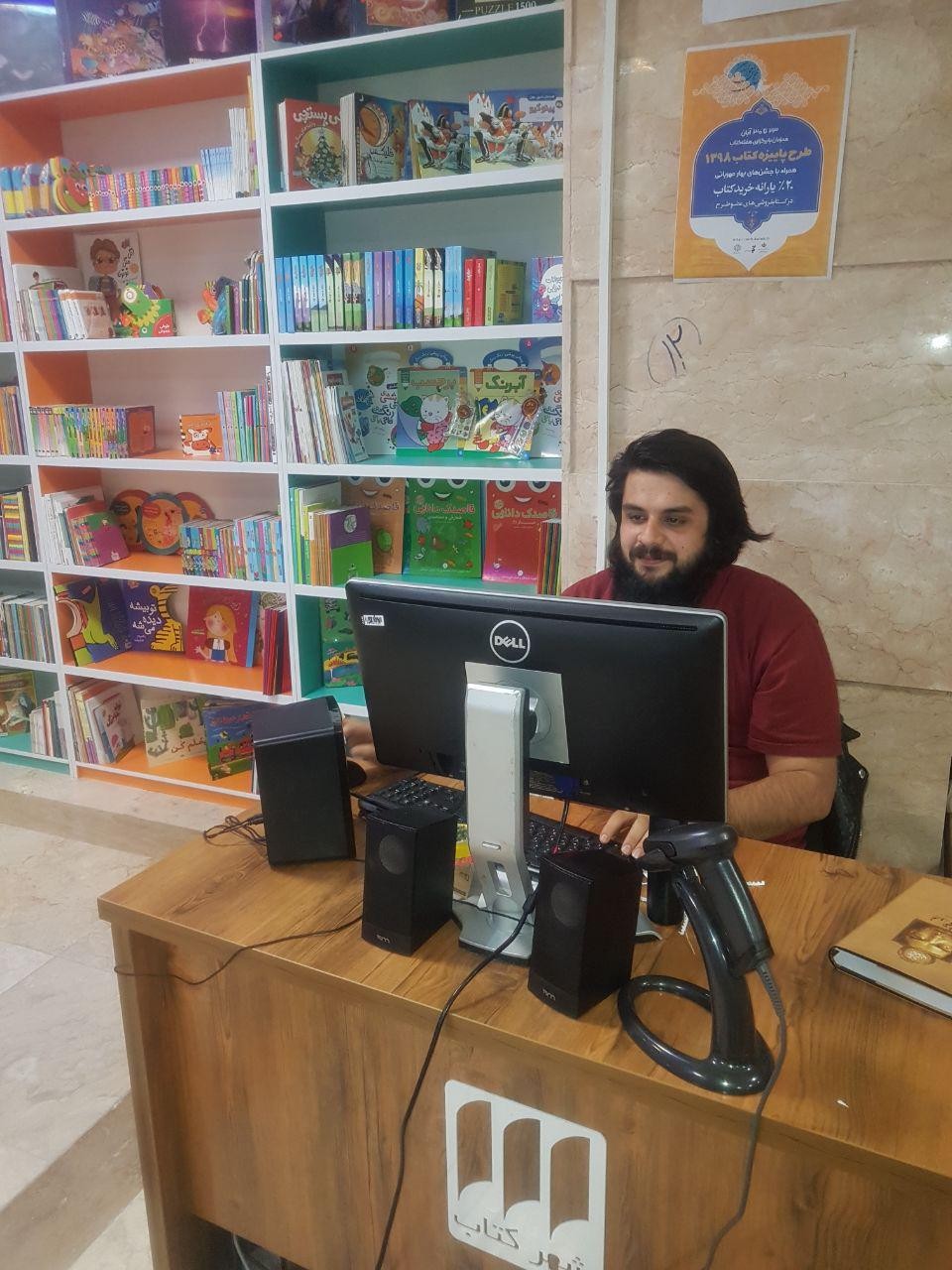 استقبال دامغانی‌ها از شعر در «پاییزه کتاب»/ «ملت عشق» جیره‌بندی شد!