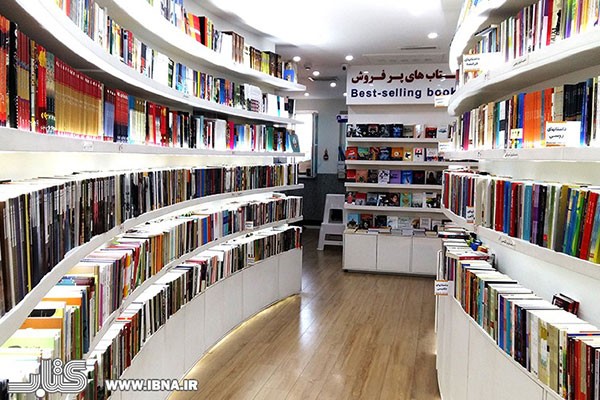 دولت در برقراری معافیت مالیاتی ناشران و کتابفروشان اخلال ایجاد نکند