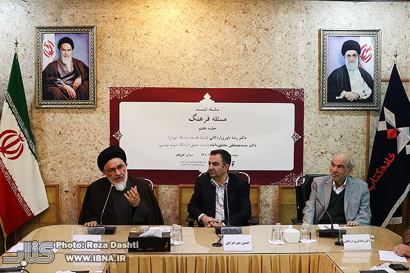 فرهنگ یک ملت رشد فکری آن ملت است