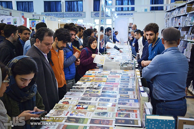 آئین‌نامه جدید نمایشگاه کتاب تهران؛ دغدغه‌ها و نگرانی‌ها