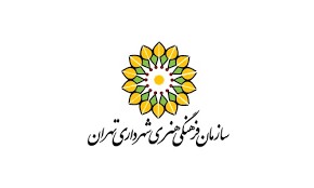 اقدامات سازمان فرهنگی هنری برای مقابله با شیوع بیماری ویروسی کرونا