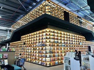 ​افتتاح یک کتاب‌فروشی بسیار بزرگ با بیش از یک میلیون کتاب ارزان در مالزی