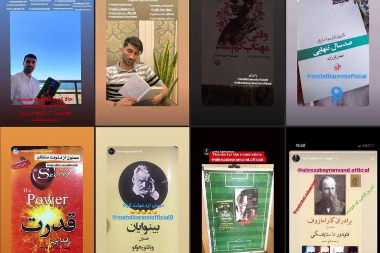 طارمی در اینستاگرام چالش کتاب‌خوانی راه انداخت/عکس