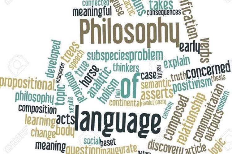 کنفرانس فلسفه زبان و معنی برگزار می‌شود