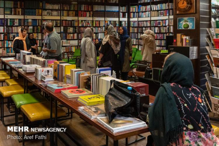 صنف نشر در منطقه قرمز/کاهش ۹۰درصدی فروش کتاب