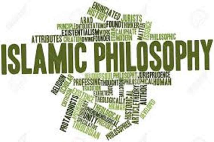 کنفرانس بین‌المللی فلسفه اسلامی برگزار می‌شود