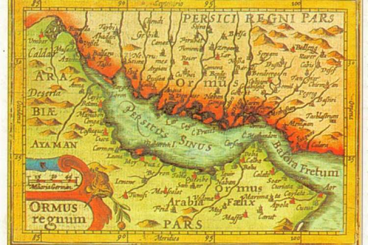 نخستین خلیج‌فارس‌نویسان ایرانی چه کسانی بودند؟