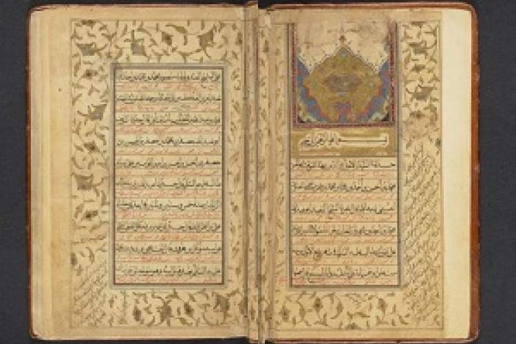 دیجیتالی‌ شدن نسخه‌های خطی فارسی و عربی در دانشگاه پنسیلوانیا /یک معدن طلا از تاریخ 