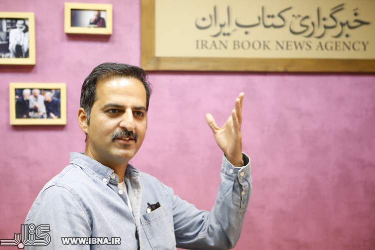 بوکلند شیراز سقف یارانه فروش خود را پر کرد