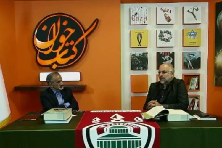 غارت کتابخانه‌ها؛ مأموریت دیگر صهیونیست‎ها برای محو تمدن فلسطین